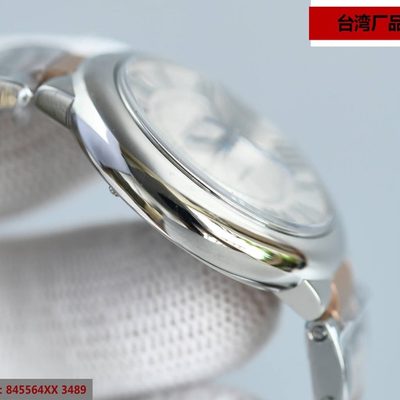 Cartier Watch — 7