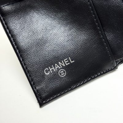 Chanel Bag — 7