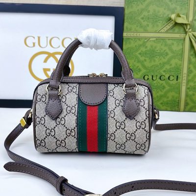 Gucci Bag — 3