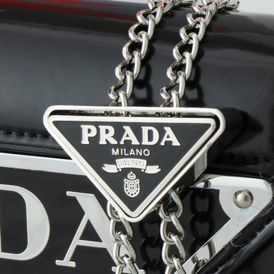 Prada Bag — 8