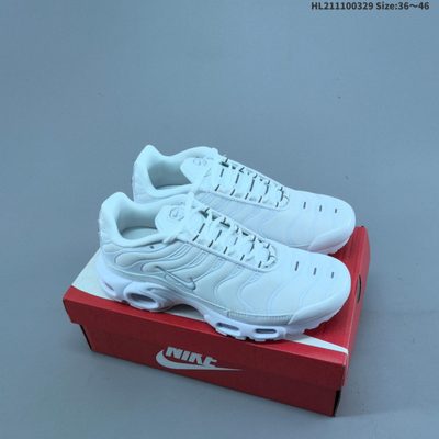 Nike Air Max Plus trainers — 9