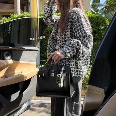 Hermes Bag — 5
