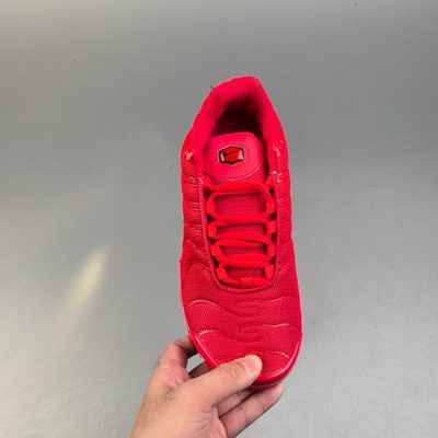Nike Air Max Plus trainers — 4