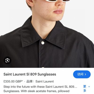 YSL Sunglasses — 3
