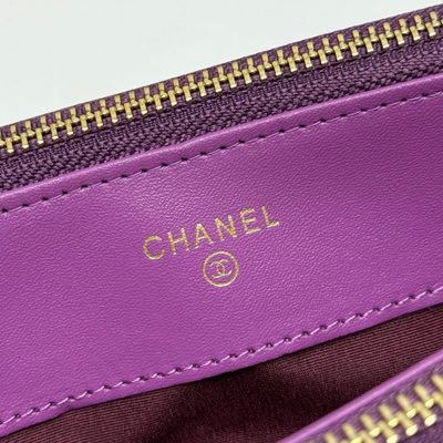 Chanel Bag — 8