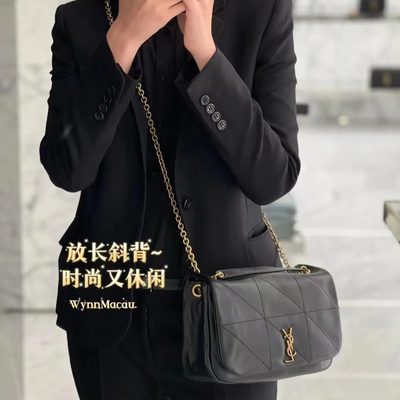 YSL Bag — 8