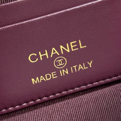 Chanel Bag — 8