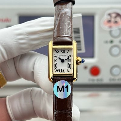 Cartier Watch