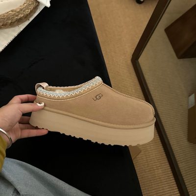UGG Tazz II slipper — 7
