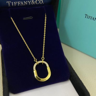 Tiffany Jewellery — 3