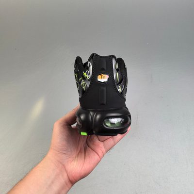 Nike Air Max Plus trainers — 5