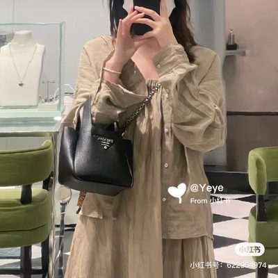 Prada Bag — 3