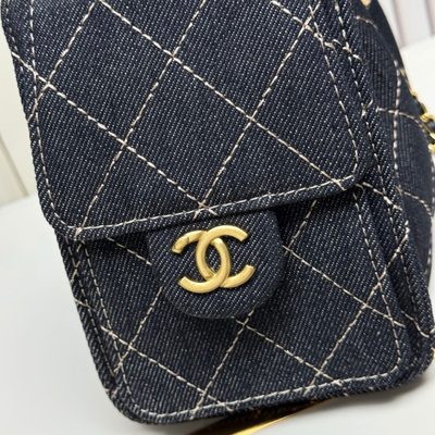 Chanel Bag — 4