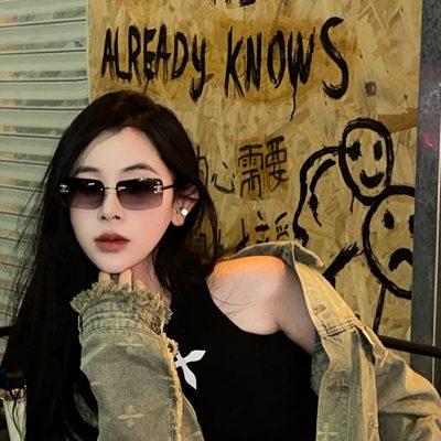 Chanel Sunglasses — 6