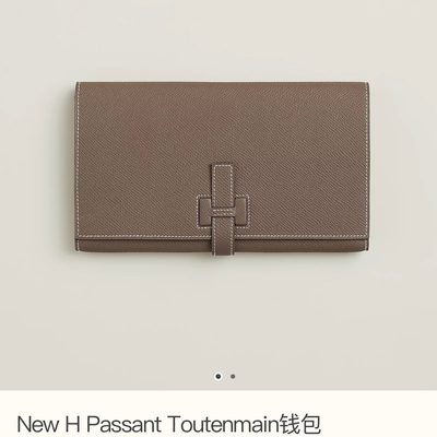 Hermes Bag