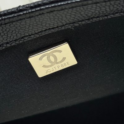 Chanel Bag — 8