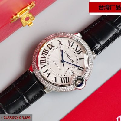 Cartier Watch — 5