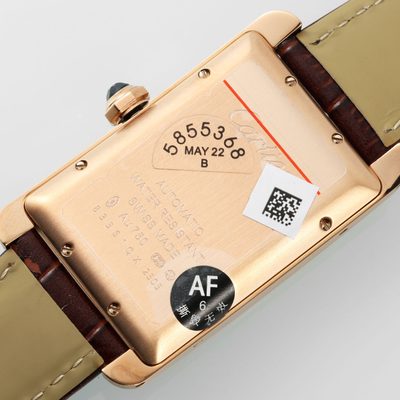 Cartier Watch — 5
