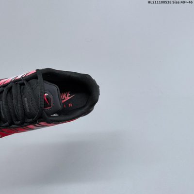 Nike Air Max Plus "Flairemax" sneakers — 8