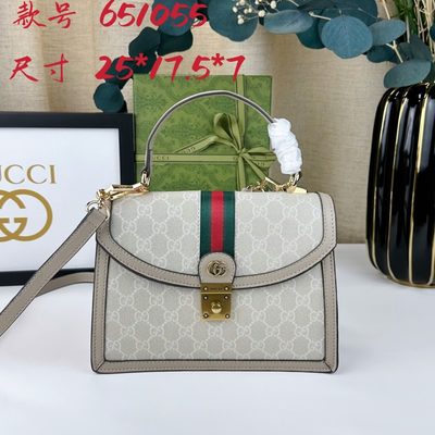 Gucci Bag
