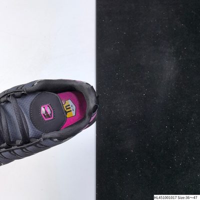 Nike Air Max Plus TN trainers — 8