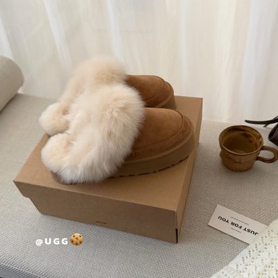 UGG Tazzelle slip-on slippers — 8