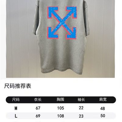 T-Shirt — 9