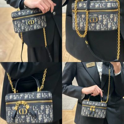 Dior Bag — 7
