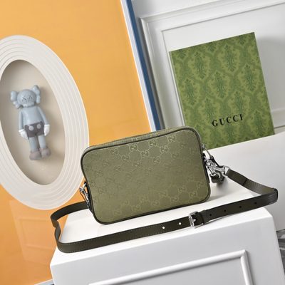 Gucci GG canvas small crossbody bag