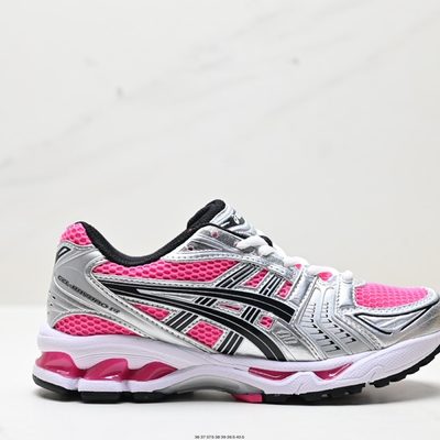 ASICS GEL-KAYANO 14 — 208