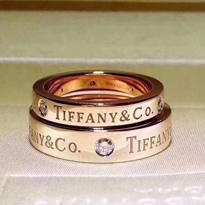 Tiffany Jewellery — 4