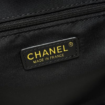Chanel Bag — 7