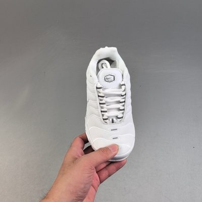 Nike Air Max Plus trainers — 4