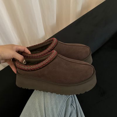 UGG Tazz II platform slippers — 4