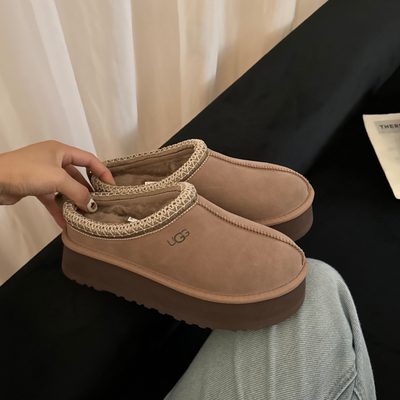 UGG Tazz II platform slippers — 4