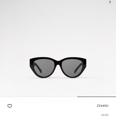 LV Sunglasses — 3