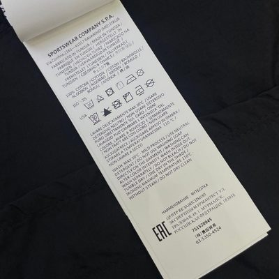 Stone Island — 10