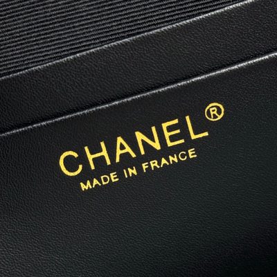 Chanel Bag — 8
