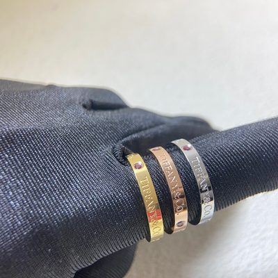 Tiffany Jewellery — 3