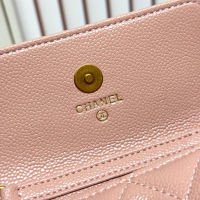 Chanel Bag — 7