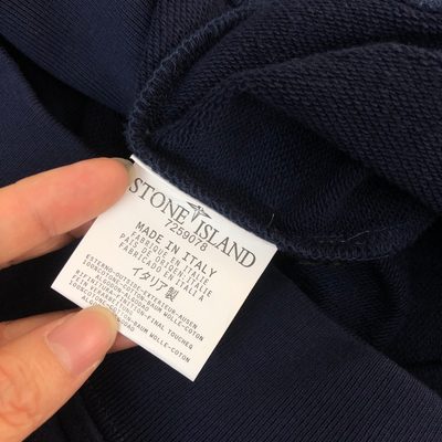 Stone Island — 6