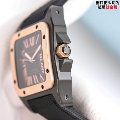 Cartier Watch — 7