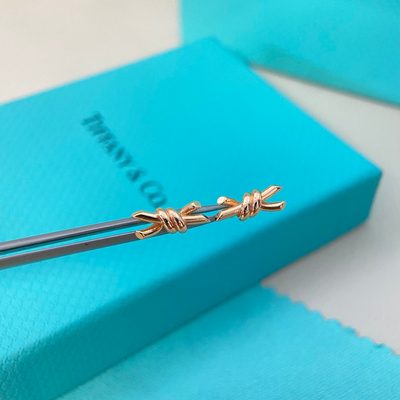 Tiffany Jewellery — 4