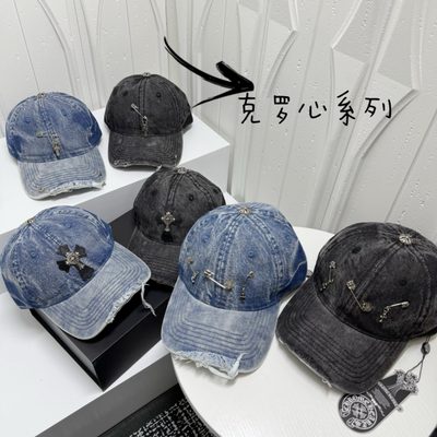 Chrome Hearts Cap — 5