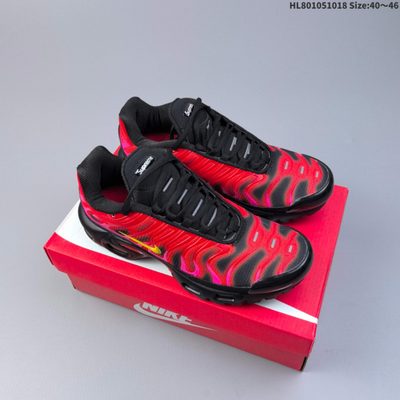 Nike Air Max Plus TN trainers — 5