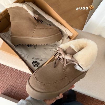 UGG Kallen Platform boots — 7