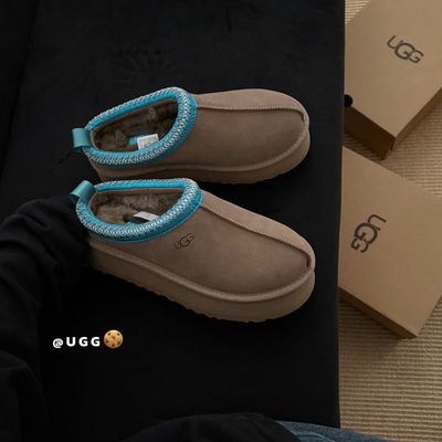UGG Tazz II slipper — 8