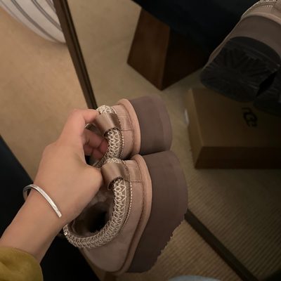 UGG Tazz II platform slippers — 6