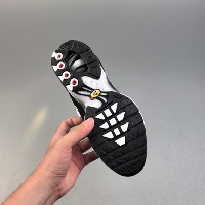 Nike Air Max Plus trainers — 6
