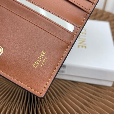 Celine Small Flap Wallet — 8